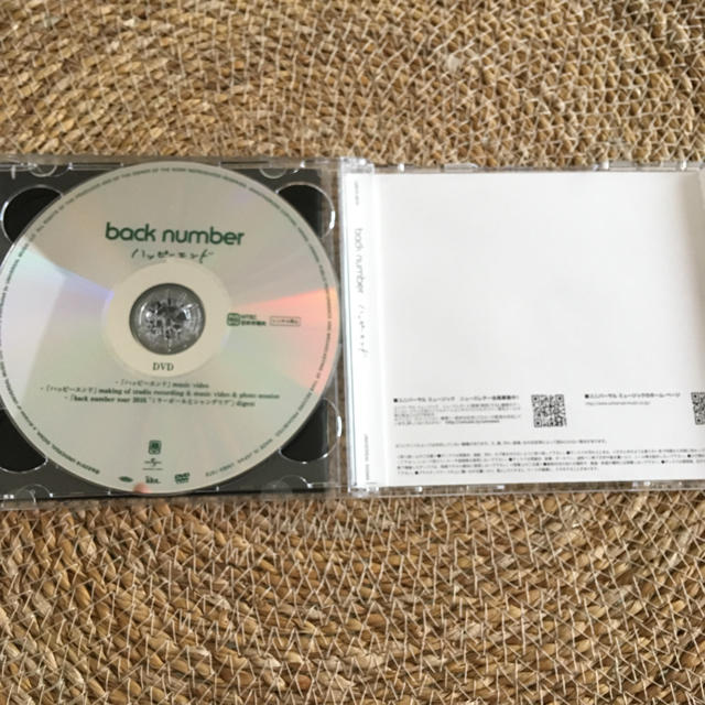 専用back number ハッピーエンド エンタメ/ホビーのCD(ポップス/ロック(邦楽))の商品写真