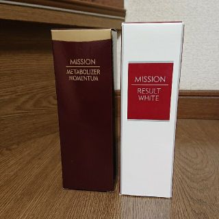 エイボン(AVON)の❤️新品❤️エイボンミッション化粧水・乳液(化粧水/ローション)