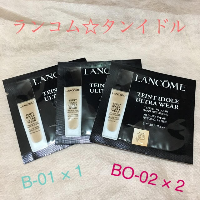 LANCOME(ランコム)のランコム☆タンイドル   コスメ/美容のベースメイク/化粧品(ファンデーション)の商品写真