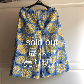 ガウチョパンツ sold out 展示中(キュロット)