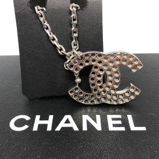 シャネル(CHANEL)のシャネル   キーホルダー パンチングココ 美品(キーホルダー)