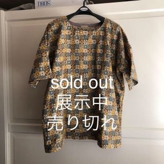 パッチワーク柄チュニック。sold out 展示中(チュニック)