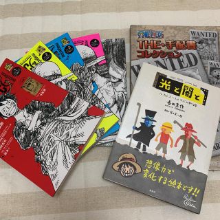 シュウエイシャ(集英社)のワンピース マガジン 7種セット 送料込み erika様専用(漫画雑誌)