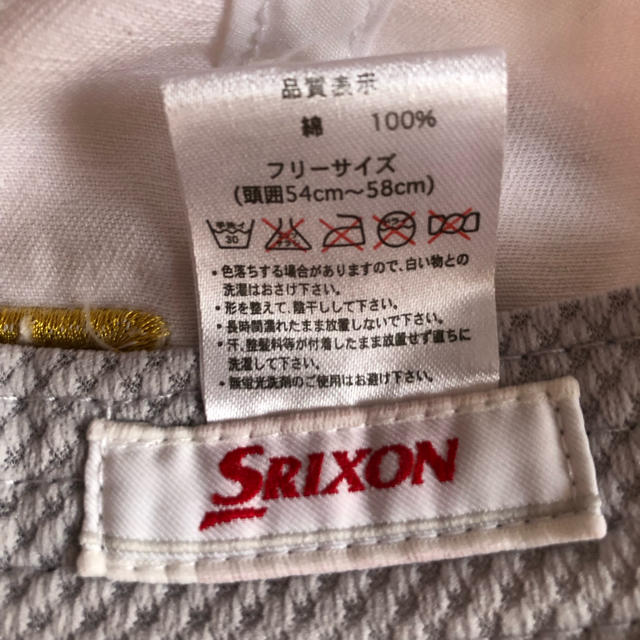 Srixon(スリクソン)のSRIXON キャップ レディースの帽子(キャップ)の商品写真