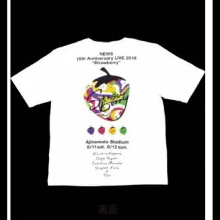 ジャニーズ(Johnny's)のNEWS strawberryTシャツ　　レイ様専用(アイドルグッズ)