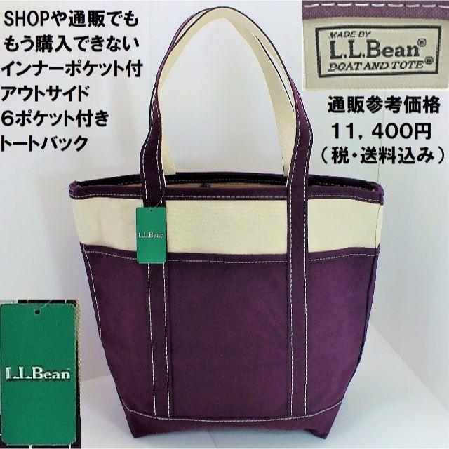 kate spade キャメロンストリート レイシー 財布 0804