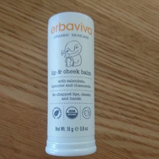 エルバビーバ(erbaviva)のerbaviva  lip&cheek balm(その他)