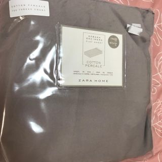 ザラホーム(ZARA HOME)の【未使用】ZARA HOME フラットシーツ(シーツ/カバー)