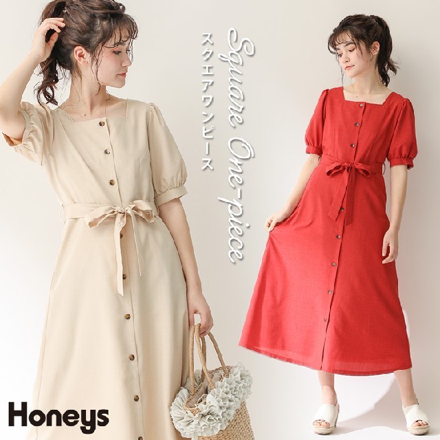 HONEYS(ハニーズ)のHoneys　ハニーズ　スクエアワンピース　ベージュ　Sサイズ レディースのワンピース(ひざ丈ワンピース)の商品写真