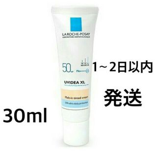 ラロッシュポゼ(LA ROCHE-POSAY)の並行輸入 ラロッシュ ポゼ UV イデアXL ティント 日やけ止め乳液 30ml(化粧下地)