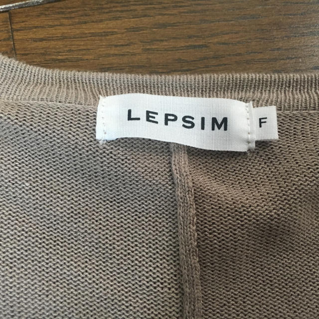 LEPSIM(レプシィム)のLEPSIM フリンジポンチョカーディガン レディースのトップス(カーディガン)の商品写真