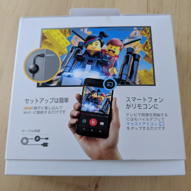 CHROME(クローム)の(さなママ利用)Chromecast スマホ/家電/カメラのテレビ/映像機器(その他)の商品写真