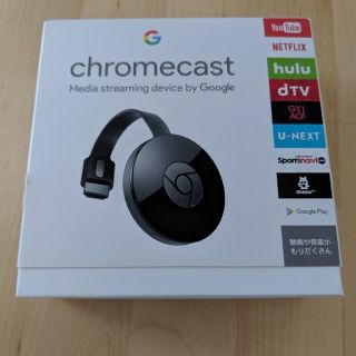 クローム(CHROME)の(さなママ利用)Chromecast(その他)