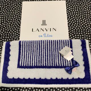 ランバン(LANVIN)のラッピング袋付！LANVIN タオルハンカチ☆(ハンカチ)