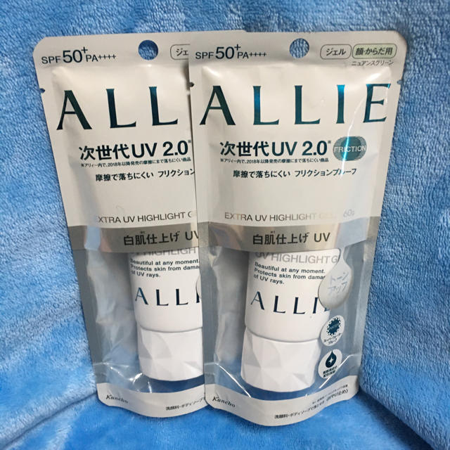 ALLIE(アリィー)のアリィー エクストラUV ハイライトジェル60g 2セット コスメ/美容のボディケア(日焼け止め/サンオイル)の商品写真