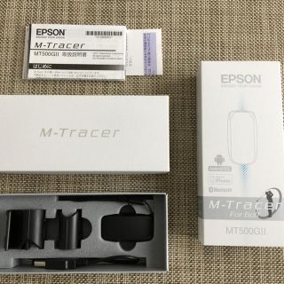 エプソン(EPSON)のM-Tracer MT500GⅡ（みちゅ8さん専用）(その他)