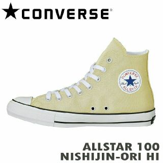 コンバース(CONVERSE)の最値定価1万!新品!ｺﾝﾊﾞｰｽ ｵｰﾙｽﾀｰ 西陣織高級ｽﾆｰｶｰ 26cm(スニーカー)