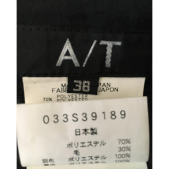 A/T(エーティー)のA/Tアシンメトリープリーツスカート 黒 レディースのスカート(ひざ丈スカート)の商品写真