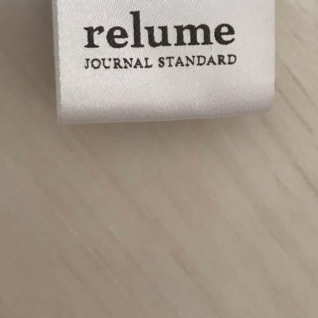 JOURNAL STANDARD(ジャーナルスタンダード)のJOUNAL STANDARD チュールスカート レディースのスカート(ロングスカート)の商品写真