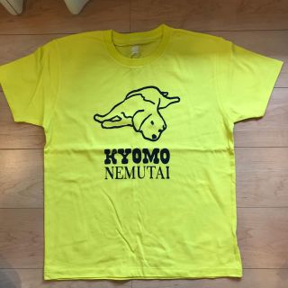 グラニフ(Design Tshirts Store graniph)の新品 ☆グラニフ ☆Tシャツ Sサイズ(Tシャツ/カットソー(半袖/袖なし))