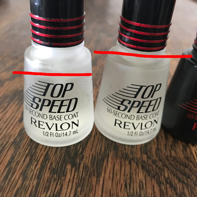 REVLON(レブロン)のレブロン トップスピード ネイル トップコート ベースコート ３本セット コスメ/美容のネイル(ネイルトップコート/ベースコート)の商品写真