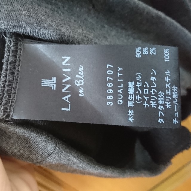 LANVIN en Bleu(ランバンオンブルー)のLANVIN en bleu トレーナー レディースのトップス(トレーナー/スウェット)の商品写真