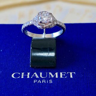 ショーメ(CHAUMET)の新品同様！CHAUMET ショーメ リアン 0.3ct 8号 60万程度(リング(指輪))