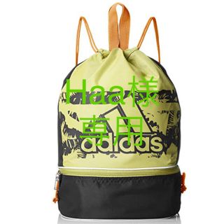 アディダス(adidas)のアディダス プールバッグ スイムバッグ 黄色(マリン/スイミング)