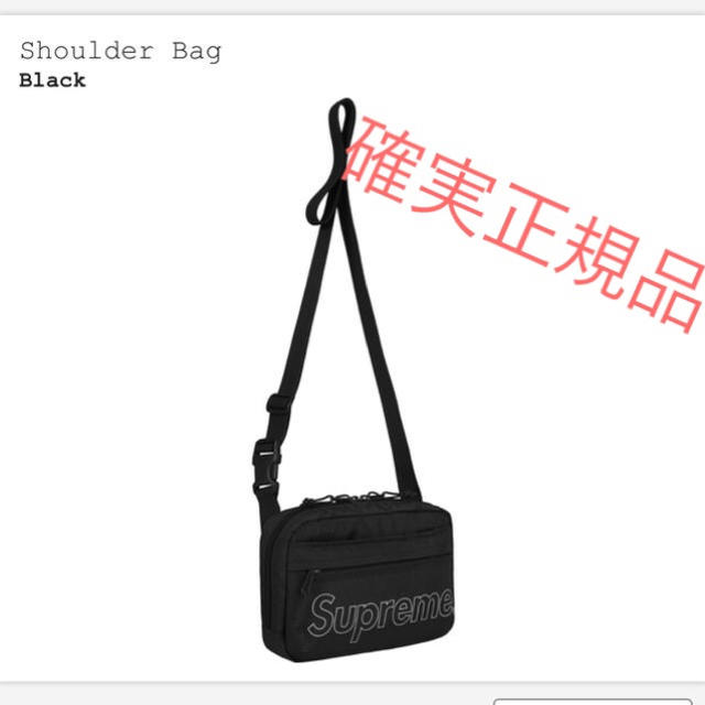 【黒】18fw Shoulder bag  SUPREME