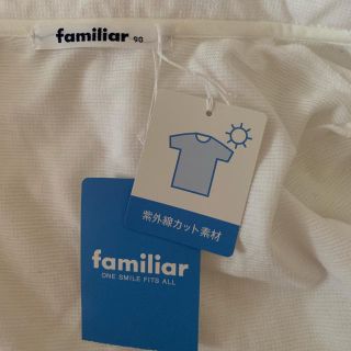 ファミリア(familiar)のfamiliar サマーパーカー(ジャケット/上着)