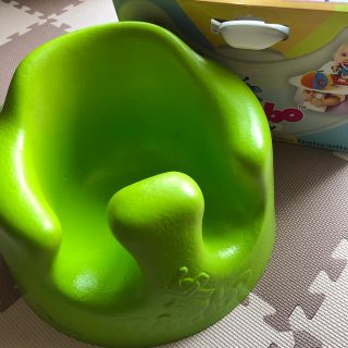 バンボ(Bumbo)のバンボ ☆グリーン(その他)