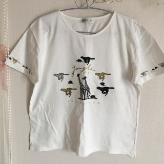 ナイガイ(NAIGAI)のA-88)Tシャツ(M)ナイガイ(Tシャツ(半袖/袖なし))