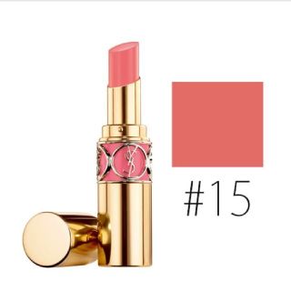 イヴサンローランボーテ(Yves Saint Laurent Beaute)の人気色#15(口紅)