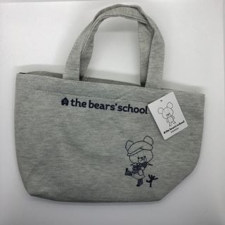 クマノガッコウ(くまのがっこう)のくまのがっこう☆ランチトートバッグ　お弁当(弁当用品)