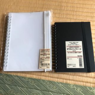 ムジルシリョウヒン(MUJI (無印良品))の値下げしました☆無印 ダブルリングノート 2冊セット(ノート/メモ帳/ふせん)