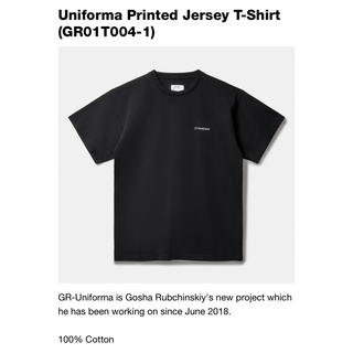 コムデギャルソン(COMME des GARCONS)の新品未使用 gr-uniforma tシャツ XLサイズ 黒(Tシャツ/カットソー(半袖/袖なし))