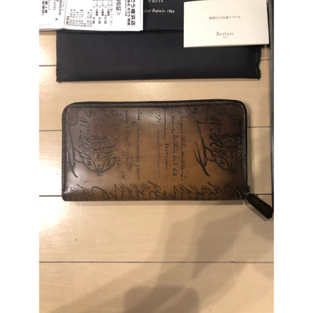 品質は非常に良い Berluti - Berluti ベルルッティ たーし13号 ダブル 品質は非常に良い Berluti - Berluti ベルルッティ たーし13号 ダブル