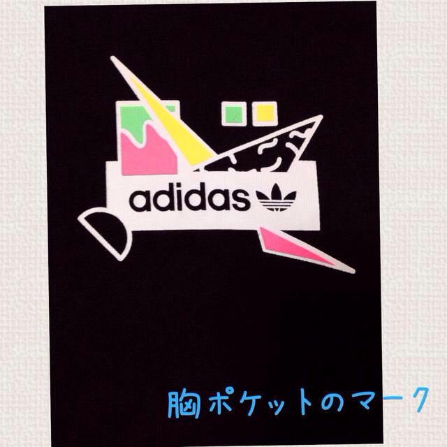 adidas(アディダス)のえりぴ様専用 adidas Tシャツ① メンズのトップス(Tシャツ/カットソー(半袖/袖なし))の商品写真