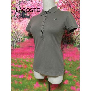 ラコステ(LACOSTE)のLACOSTE ポロシャツ J-8(ポロシャツ)