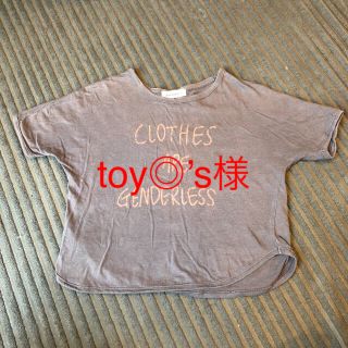 toy◎’s shop 様(Tシャツ/カットソー)