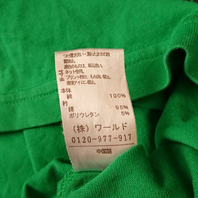 3can4on(サンカンシオン)の3CAN4ON Tシャツ 緑 130 キッズ/ベビー/マタニティのキッズ服男の子用(90cm~)(Tシャツ/カットソー)の商品写真