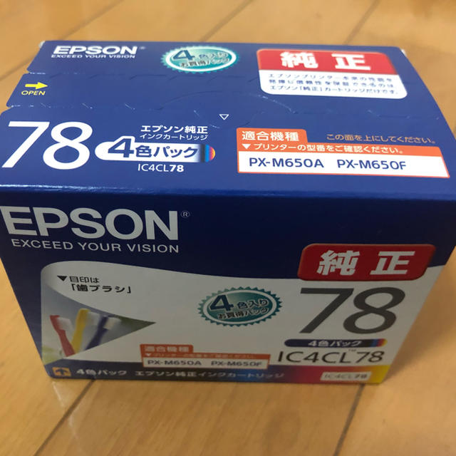 EPSON IC4CL78 インクカートリッジ4色パック