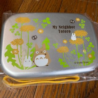 ジブリ(ジブリ)のアルミ弁当箱トトロ(弁当用品)