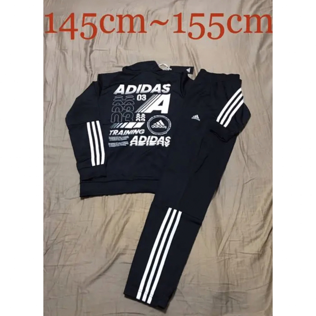 adidas(アディダス)の[新品] アディダス ジュニア ジャージ セットアップ キッズ/ベビー/マタニティのキッズ服男の子用(90cm~)(ジャケット/上着)の商品写真