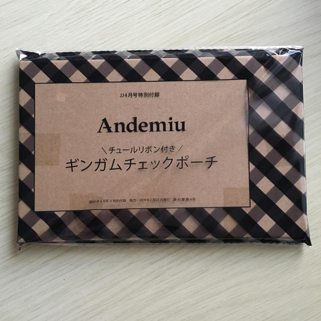 Andemiu(アンデミュウ)のJJ ４月号 付録 レディースのファッション小物(ポーチ)の商品写真