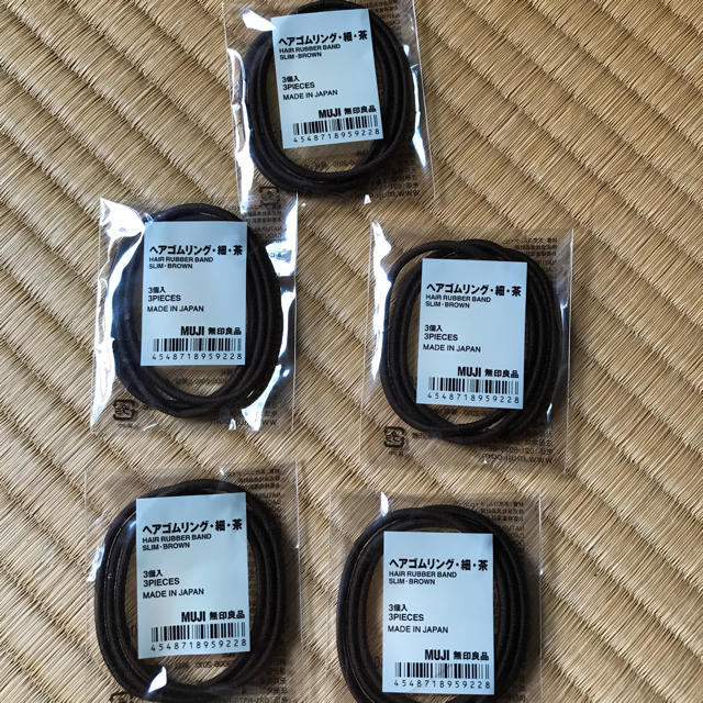 MUJI (無印良品)(ムジルシリョウヒン)の無印ヘアゴム茶色3本入×5袋セット レディースのヘアアクセサリー(ヘアゴム/シュシュ)の商品写真
