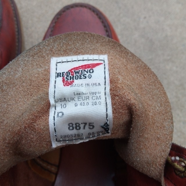 REDWING(レッドウィング)のレッドウィング　ワークブーツ8875 メンズの靴/シューズ(ブーツ)の商品写真