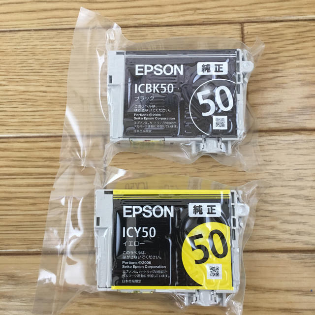 EPSON(エプソン)のエプソン インク スマホ/家電/カメラのPC/タブレット(PC周辺機器)の商品写真