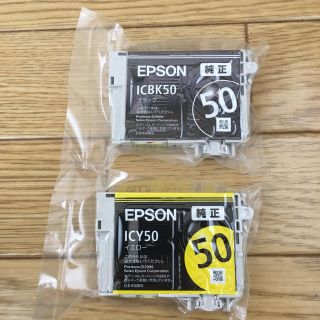 エプソン(EPSON)のエプソン インク(PC周辺機器)