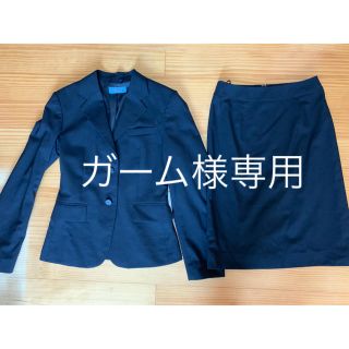 アオヤマ(青山)のリクルートスーツ上下セット(スーツ)